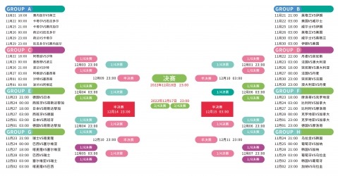 吴昌泽快攻,抢断,空中双手暴,万博manbetx体育平台,万博体育官网,万博体育app下载,ManBetX,SPORTS