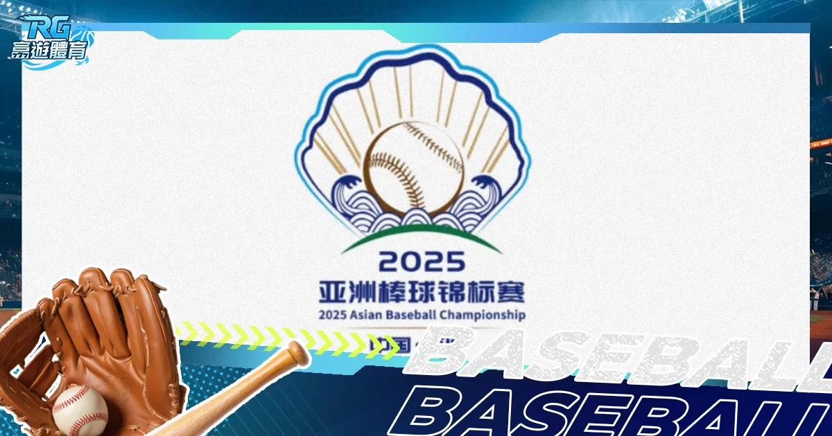 独家,英超前瞻,周一,万博manbetx体育平台,万博体育官网,万博体育app下载,ManBetX,SPORTS