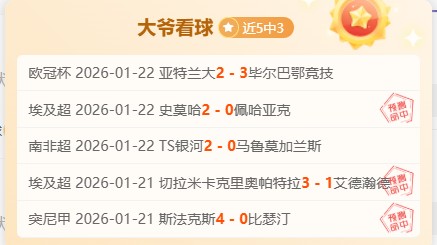 激情对决,韩篮昨日无,悬念夺冠,万博manbetx体育平台,万博体育官网,万博体育app下载,ManBetX,SPORTS