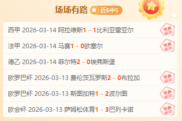 詹眉共得,分杜兰特,助太阳,万博manbetx体育平台,万博体育官网,万博体育app下载,ManBetX,SPORTS