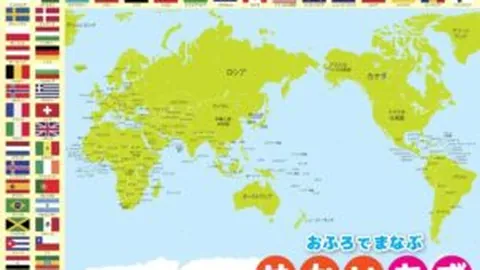 万博manbetx体育平台