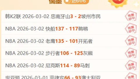 万博manbetx体育平台