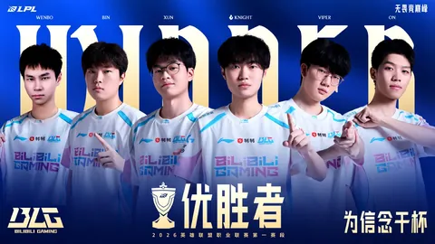 万博manbetx体育平台