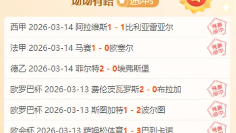 詹眉共得56分杜兰特30+6助太阳22分逆转取胜连赢两场