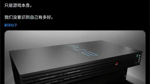 大乐透期号专家推荐：印尼超9中9质合分析及比分胜负详解