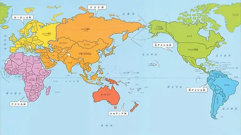 万博manbetx体育平台