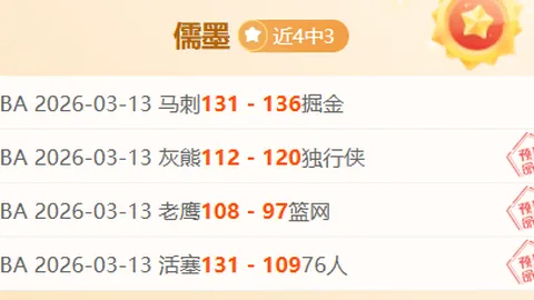 万博manbetx体育平台